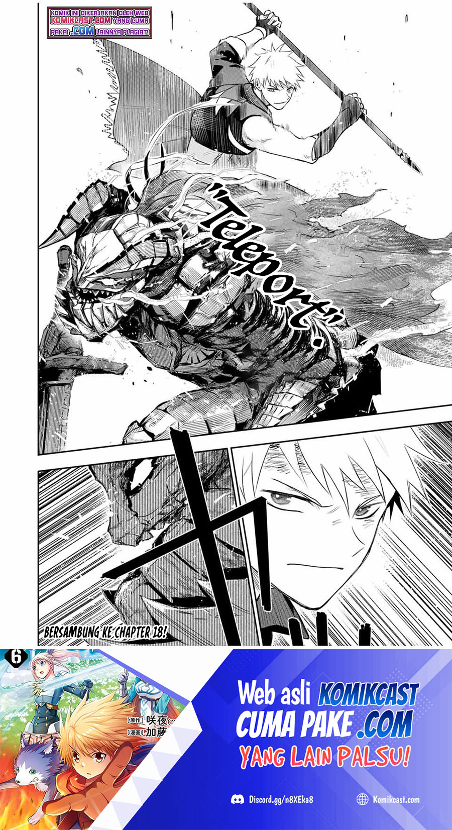 A Court Magician, Who Was Focused On Supportive Magic Because His Allies Were Too Weak, Aims To Become The Strongest After Being Banished (Mikata ga Yowasugite Hojo Mahou ni Tesshiteita Kyuutei Mahoushi, Tsuihou Sarete Saikyou wo Mezashimasu)