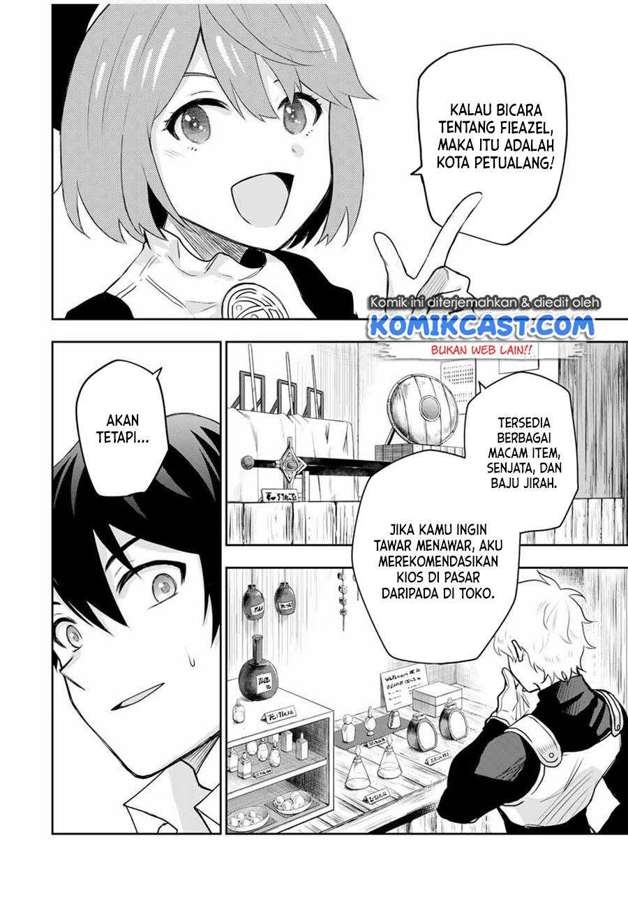 A Court Magician, Who Was Focused On Supportive Magic Because His Allies Were Too Weak, Aims To Become The Strongest After Being Banished (Mikata ga Yowasugite Hojo Mahou ni Tesshiteita Kyuutei Mahoushi, Tsuihou Sarete Saikyou wo Mezashimasu)