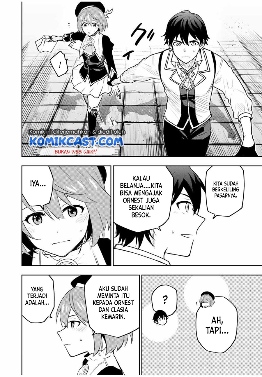 A Court Magician, Who Was Focused On Supportive Magic Because His Allies Were Too Weak, Aims To Become The Strongest After Being Banished (Mikata ga Yowasugite Hojo Mahou ni Tesshiteita Kyuutei Mahoushi, Tsuihou Sarete Saikyou wo Mezashimasu)