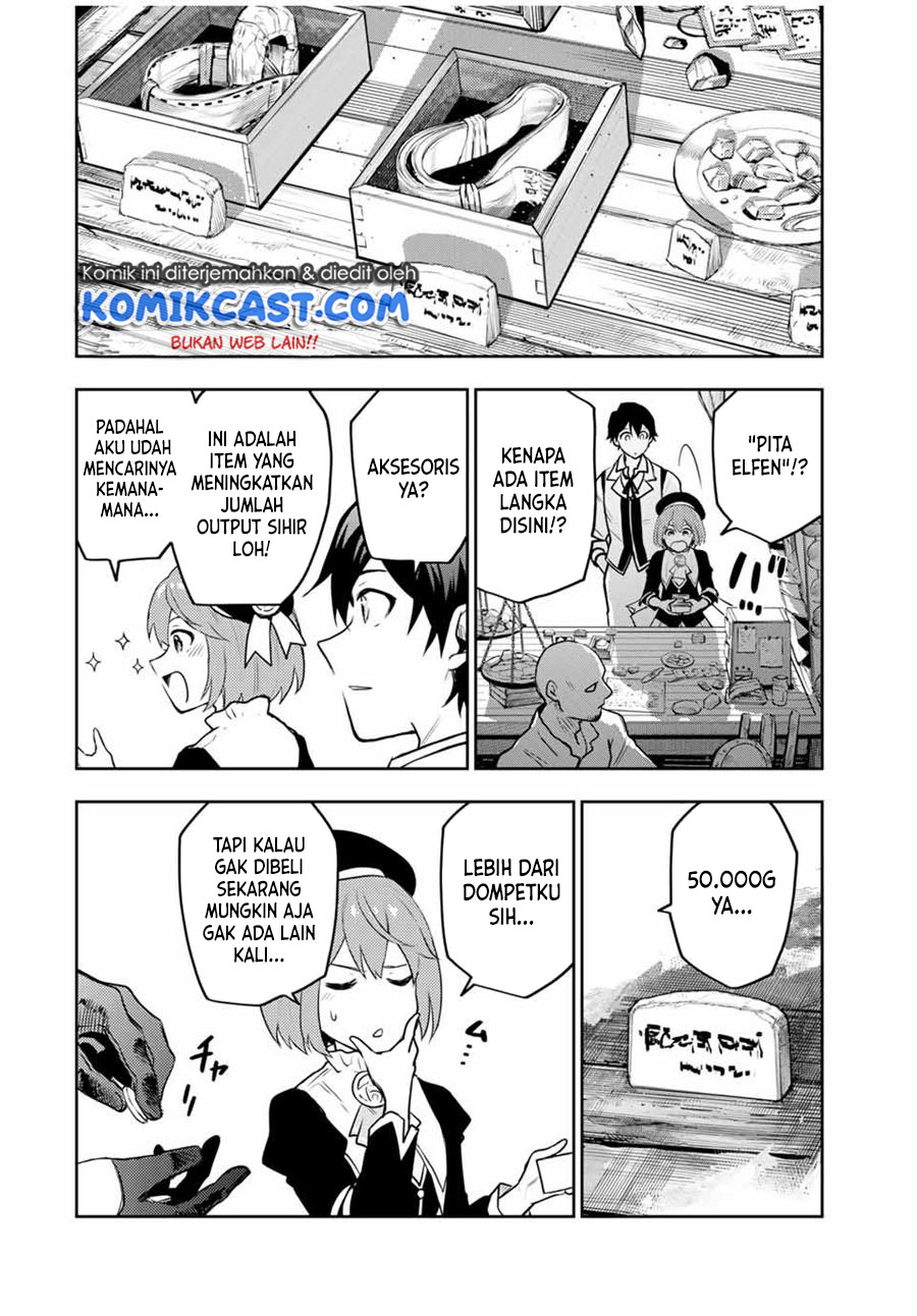 A Court Magician, Who Was Focused On Supportive Magic Because His Allies Were Too Weak, Aims To Become The Strongest After Being Banished (Mikata ga Yowasugite Hojo Mahou ni Tesshiteita Kyuutei Mahoushi, Tsuihou Sarete Saikyou wo Mezashimasu)