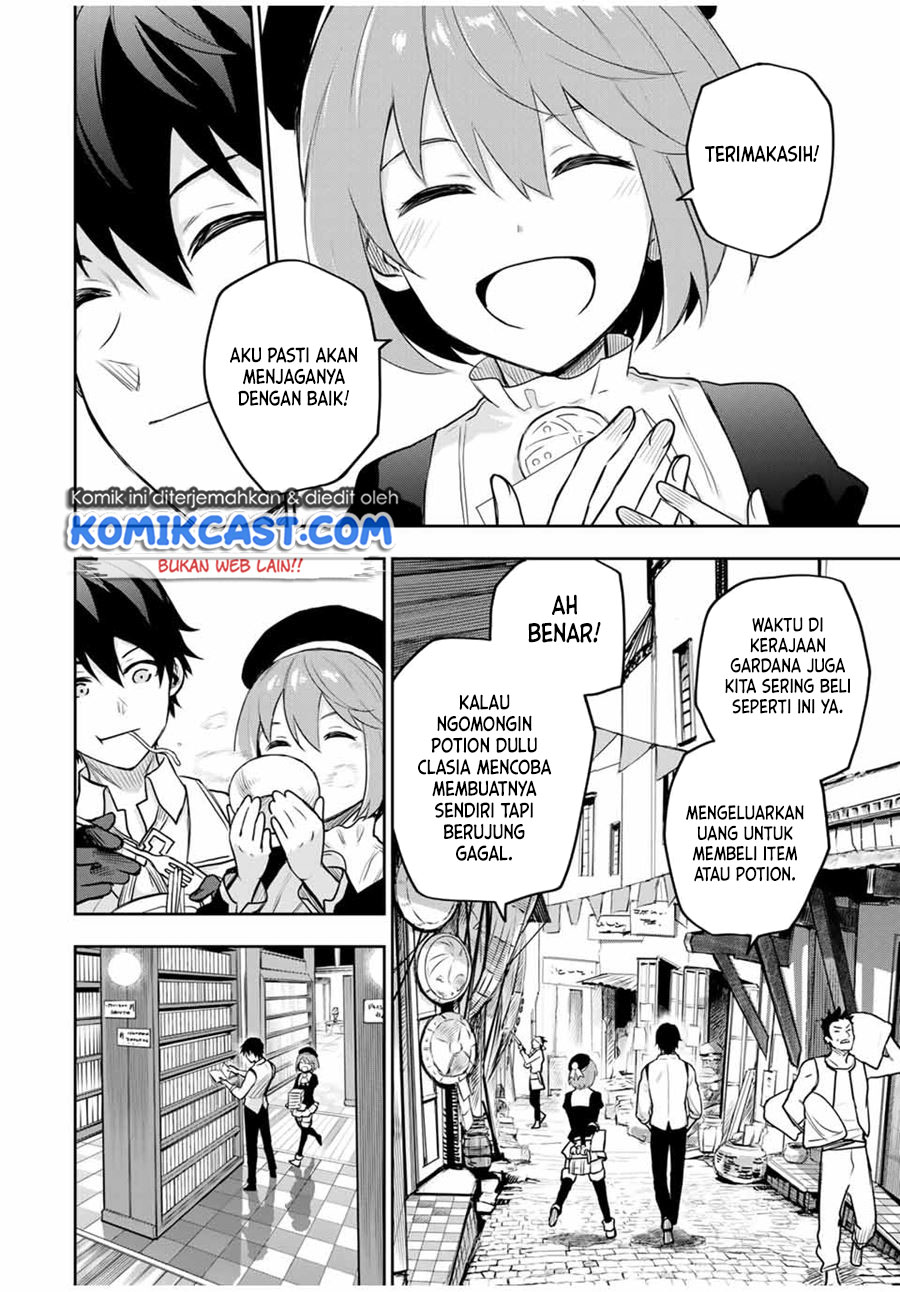 A Court Magician, Who Was Focused On Supportive Magic Because His Allies Were Too Weak, Aims To Become The Strongest After Being Banished (Mikata ga Yowasugite Hojo Mahou ni Tesshiteita Kyuutei Mahoushi, Tsuihou Sarete Saikyou wo Mezashimasu)