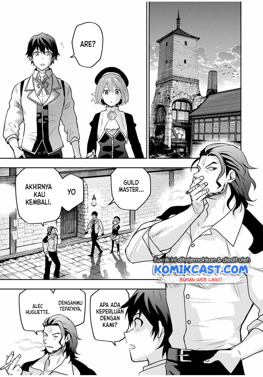 A Court Magician, Who Was Focused On Supportive Magic Because His Allies Were Too Weak, Aims To Become The Strongest After Being Banished (Mikata ga Yowasugite Hojo Mahou ni Tesshiteita Kyuutei Mahoushi, Tsuihou Sarete Saikyou wo Mezashimasu)