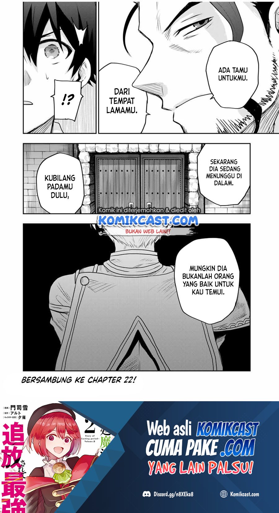 A Court Magician, Who Was Focused On Supportive Magic Because His Allies Were Too Weak, Aims To Become The Strongest After Being Banished (Mikata ga Yowasugite Hojo Mahou ni Tesshiteita Kyuutei Mahoushi, Tsuihou Sarete Saikyou wo Mezashimasu)