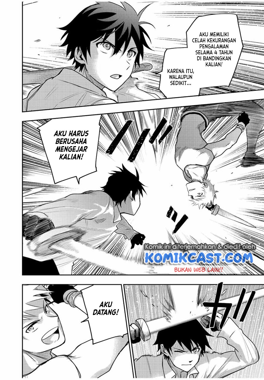 A Court Magician, Who Was Focused On Supportive Magic Because His Allies Were Too Weak, Aims To Become The Strongest After Being Banished (Mikata ga Yowasugite Hojo Mahou ni Tesshiteita Kyuutei Mahoushi, Tsuihou Sarete Saikyou wo Mezashimasu)
