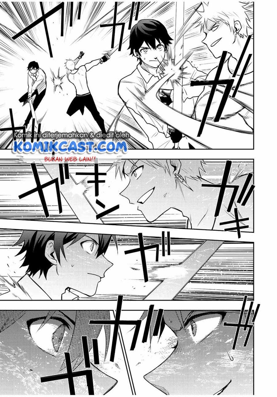 A Court Magician, Who Was Focused On Supportive Magic Because His Allies Were Too Weak, Aims To Become The Strongest After Being Banished (Mikata ga Yowasugite Hojo Mahou ni Tesshiteita Kyuutei Mahoushi, Tsuihou Sarete Saikyou wo Mezashimasu)