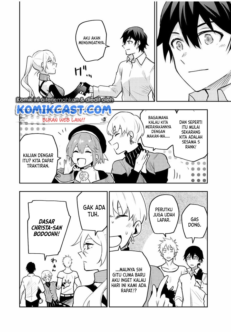 A Court Magician, Who Was Focused On Supportive Magic Because His Allies Were Too Weak, Aims To Become The Strongest After Being Banished (Mikata ga Yowasugite Hojo Mahou ni Tesshiteita Kyuutei Mahoushi, Tsuihou Sarete Saikyou wo Mezashimasu)