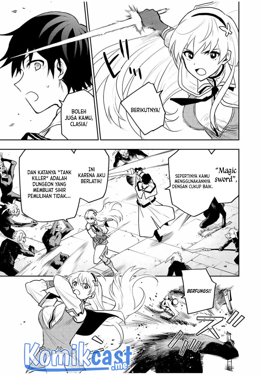 A Court Magician, Who Was Focused On Supportive Magic Because His Allies Were Too Weak, Aims To Become The Strongest After Being Banished (Mikata ga Yowasugite Hojo Mahou ni Tesshiteita Kyuutei Mahoushi, Tsuihou Sarete Saikyou wo Mezashimasu)
