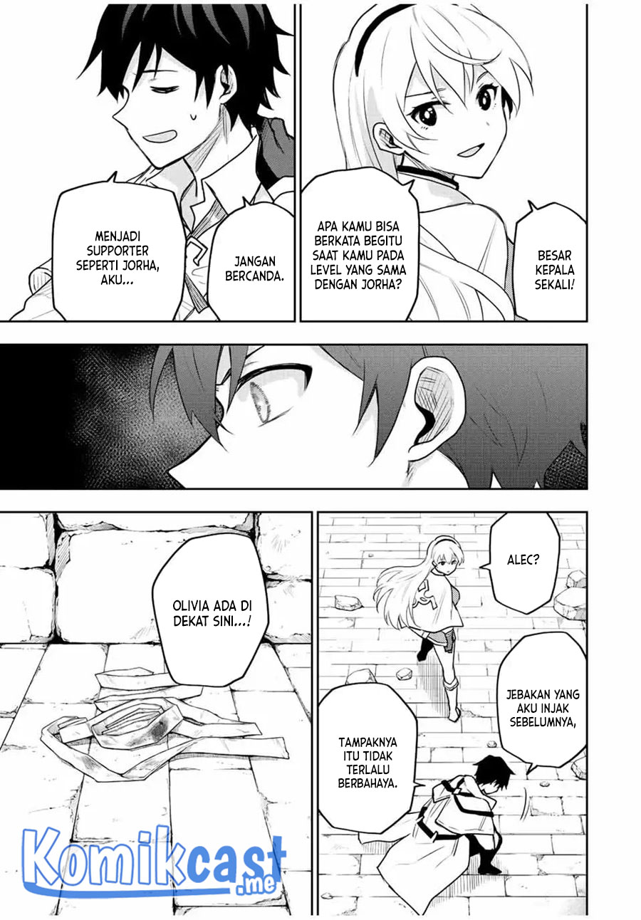 A Court Magician, Who Was Focused On Supportive Magic Because His Allies Were Too Weak, Aims To Become The Strongest After Being Banished (Mikata ga Yowasugite Hojo Mahou ni Tesshiteita Kyuutei Mahoushi, Tsuihou Sarete Saikyou wo Mezashimasu)