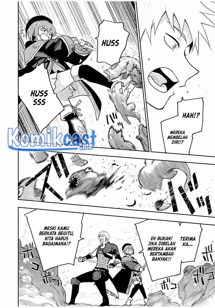 A Court Magician, Who Was Focused On Supportive Magic Because His Allies Were Too Weak, Aims To Become The Strongest After Being Banished (Mikata ga Yowasugite Hojo Mahou ni Tesshiteita Kyuutei Mahoushi, Tsuihou Sarete Saikyou wo Mezashimasu)