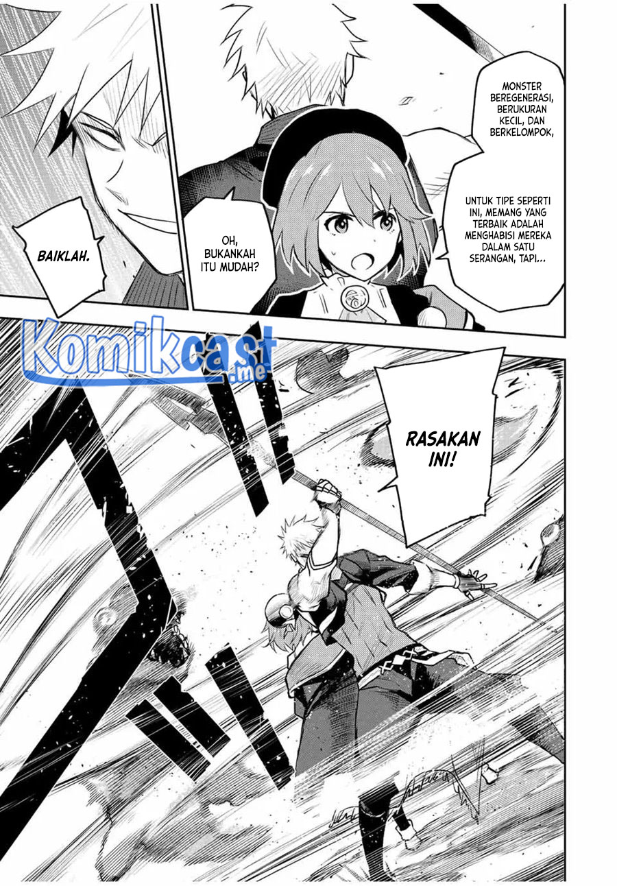 A Court Magician, Who Was Focused On Supportive Magic Because His Allies Were Too Weak, Aims To Become The Strongest After Being Banished (Mikata ga Yowasugite Hojo Mahou ni Tesshiteita Kyuutei Mahoushi, Tsuihou Sarete Saikyou wo Mezashimasu)