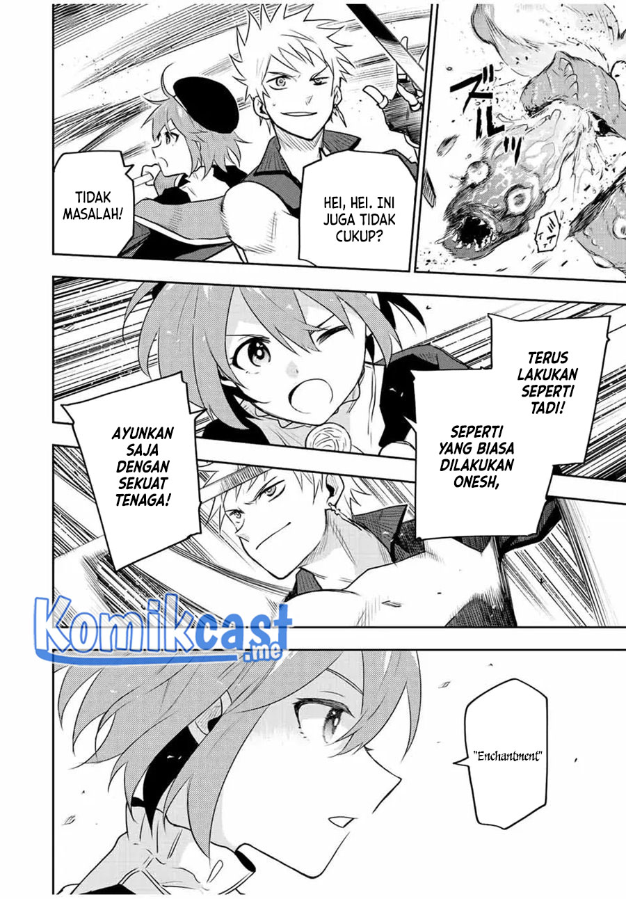 A Court Magician, Who Was Focused On Supportive Magic Because His Allies Were Too Weak, Aims To Become The Strongest After Being Banished (Mikata ga Yowasugite Hojo Mahou ni Tesshiteita Kyuutei Mahoushi, Tsuihou Sarete Saikyou wo Mezashimasu)