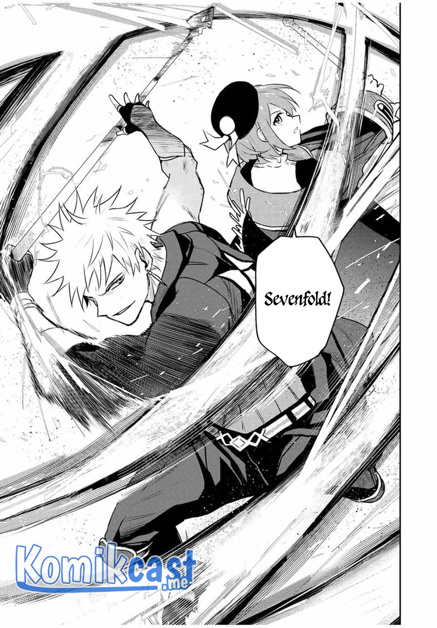 A Court Magician, Who Was Focused On Supportive Magic Because His Allies Were Too Weak, Aims To Become The Strongest After Being Banished (Mikata ga Yowasugite Hojo Mahou ni Tesshiteita Kyuutei Mahoushi, Tsuihou Sarete Saikyou wo Mezashimasu)
