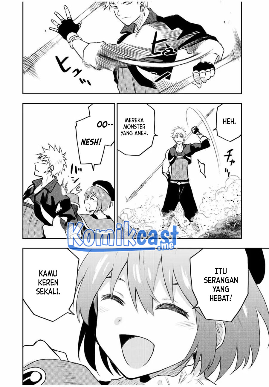 A Court Magician, Who Was Focused On Supportive Magic Because His Allies Were Too Weak, Aims To Become The Strongest After Being Banished (Mikata ga Yowasugite Hojo Mahou ni Tesshiteita Kyuutei Mahoushi, Tsuihou Sarete Saikyou wo Mezashimasu)