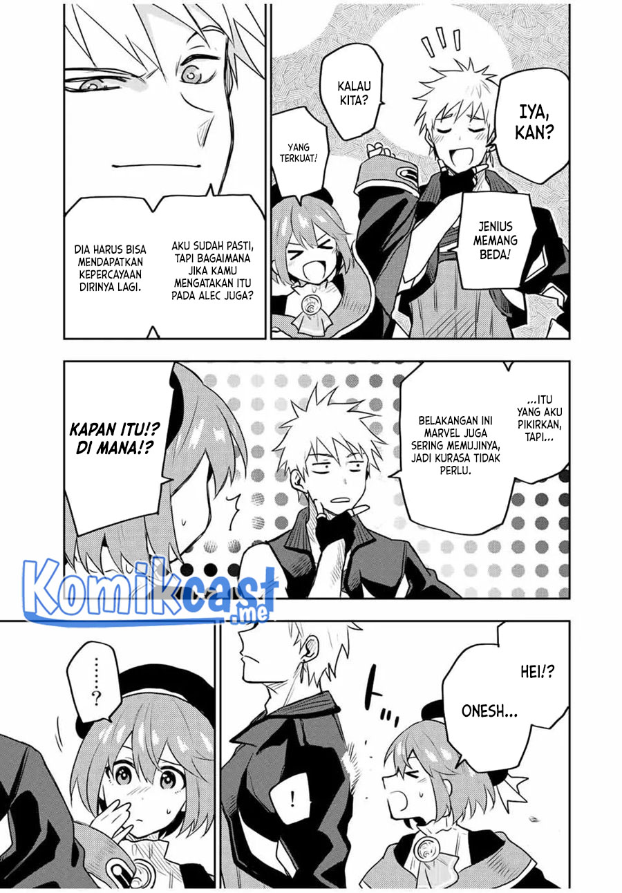A Court Magician, Who Was Focused On Supportive Magic Because His Allies Were Too Weak, Aims To Become The Strongest After Being Banished (Mikata ga Yowasugite Hojo Mahou ni Tesshiteita Kyuutei Mahoushi, Tsuihou Sarete Saikyou wo Mezashimasu)