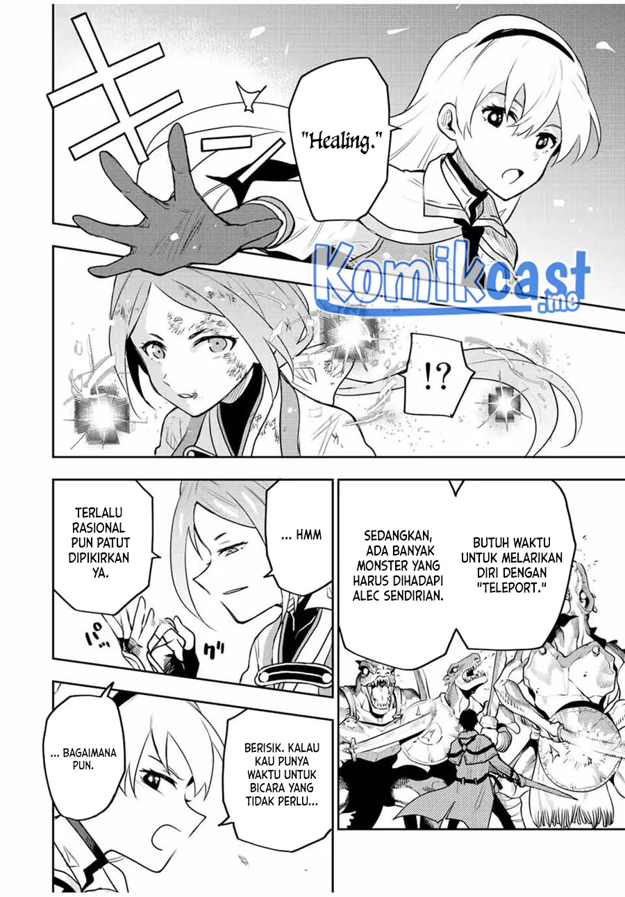 A Court Magician, Who Was Focused On Supportive Magic Because His Allies Were Too Weak, Aims To Become The Strongest After Being Banished (Mikata ga Yowasugite Hojo Mahou ni Tesshiteita Kyuutei Mahoushi, Tsuihou Sarete Saikyou wo Mezashimasu)
