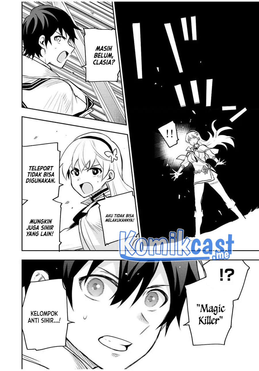 A Court Magician, Who Was Focused On Supportive Magic Because His Allies Were Too Weak, Aims To Become The Strongest After Being Banished (Mikata ga Yowasugite Hojo Mahou ni Tesshiteita Kyuutei Mahoushi, Tsuihou Sarete Saikyou wo Mezashimasu)