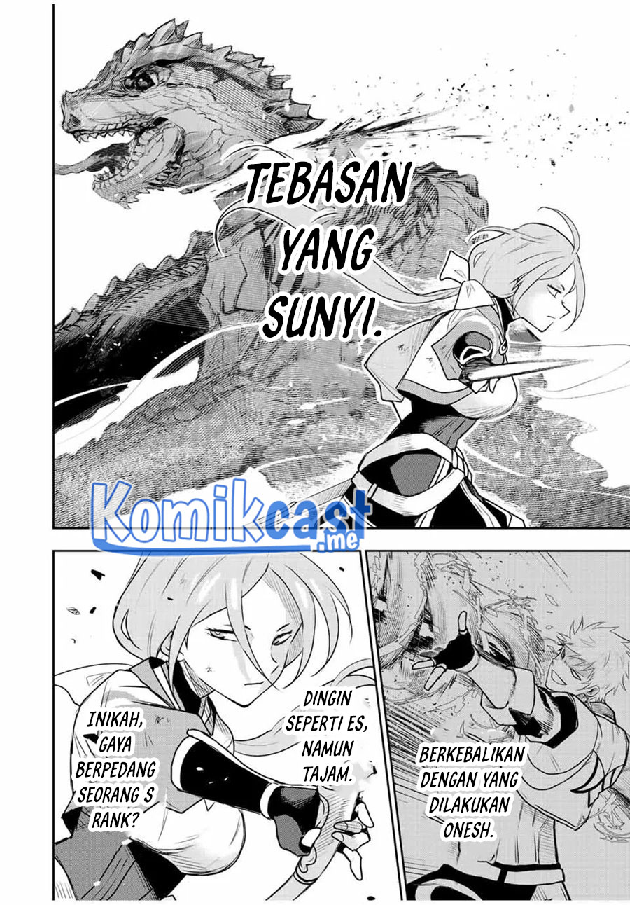 A Court Magician, Who Was Focused On Supportive Magic Because His Allies Were Too Weak, Aims To Become The Strongest After Being Banished (Mikata ga Yowasugite Hojo Mahou ni Tesshiteita Kyuutei Mahoushi, Tsuihou Sarete Saikyou wo Mezashimasu)