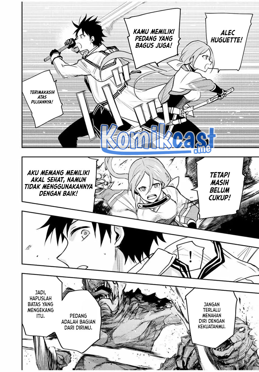 A Court Magician, Who Was Focused On Supportive Magic Because His Allies Were Too Weak, Aims To Become The Strongest After Being Banished (Mikata ga Yowasugite Hojo Mahou ni Tesshiteita Kyuutei Mahoushi, Tsuihou Sarete Saikyou wo Mezashimasu)