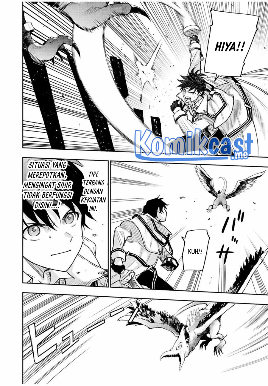 A Court Magician, Who Was Focused On Supportive Magic Because His Allies Were Too Weak, Aims To Become The Strongest After Being Banished (Mikata ga Yowasugite Hojo Mahou ni Tesshiteita Kyuutei Mahoushi, Tsuihou Sarete Saikyou wo Mezashimasu)