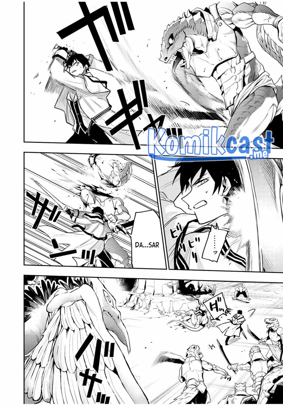 A Court Magician, Who Was Focused On Supportive Magic Because His Allies Were Too Weak, Aims To Become The Strongest After Being Banished (Mikata ga Yowasugite Hojo Mahou ni Tesshiteita Kyuutei Mahoushi, Tsuihou Sarete Saikyou wo Mezashimasu)