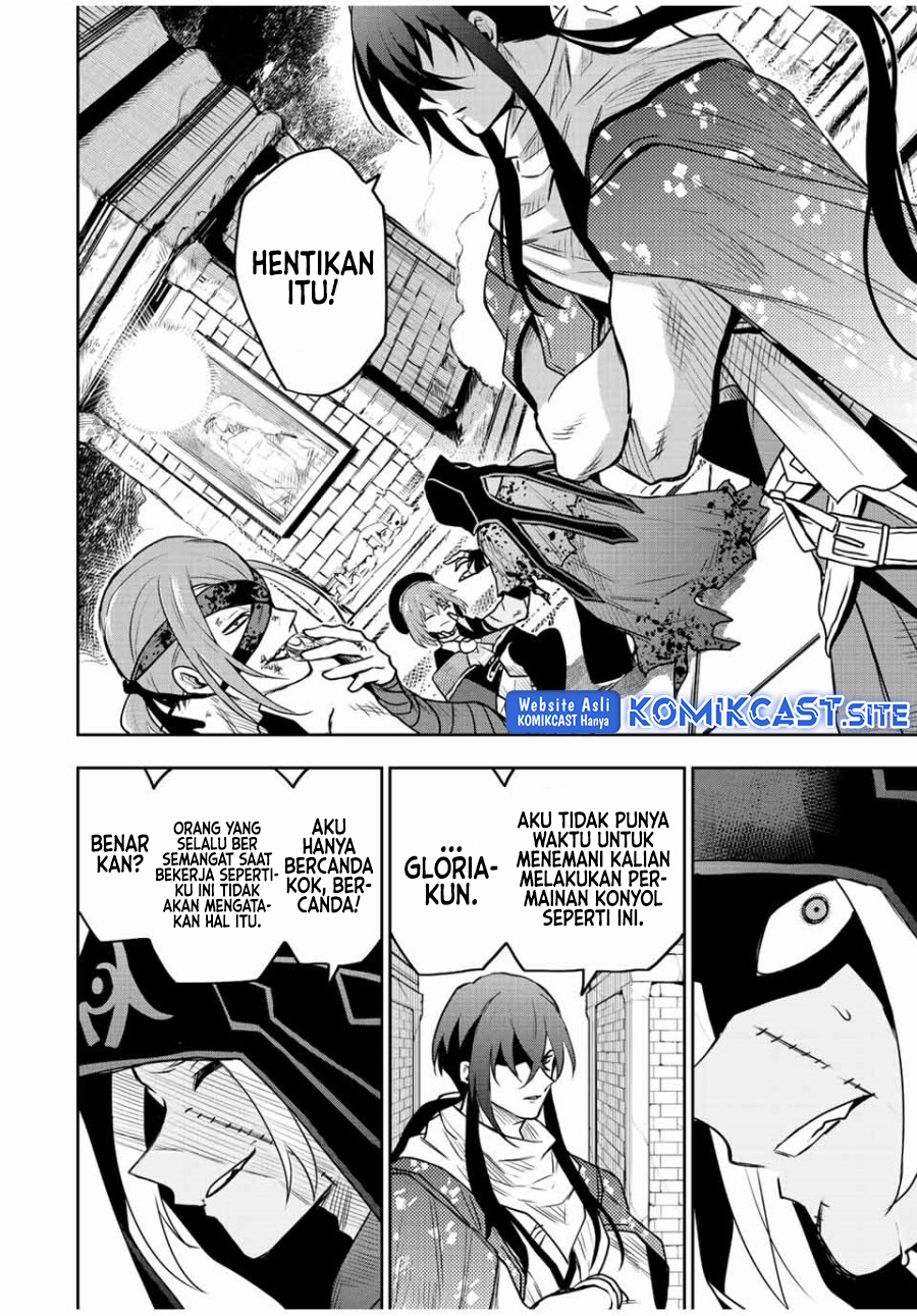 A Court Magician, Who Was Focused On Supportive Magic Because His Allies Were Too Weak, Aims To Become The Strongest After Being Banished (Mikata ga Yowasugite Hojo Mahou ni Tesshiteita Kyuutei Mahoushi, Tsuihou Sarete Saikyou wo Mezashimasu)