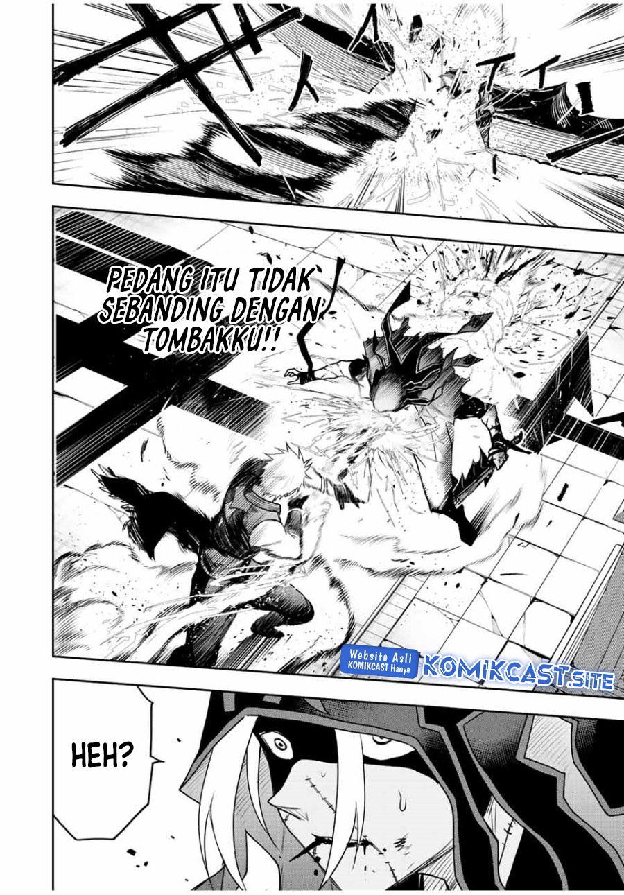 A Court Magician, Who Was Focused On Supportive Magic Because His Allies Were Too Weak, Aims To Become The Strongest After Being Banished (Mikata ga Yowasugite Hojo Mahou ni Tesshiteita Kyuutei Mahoushi, Tsuihou Sarete Saikyou wo Mezashimasu)
