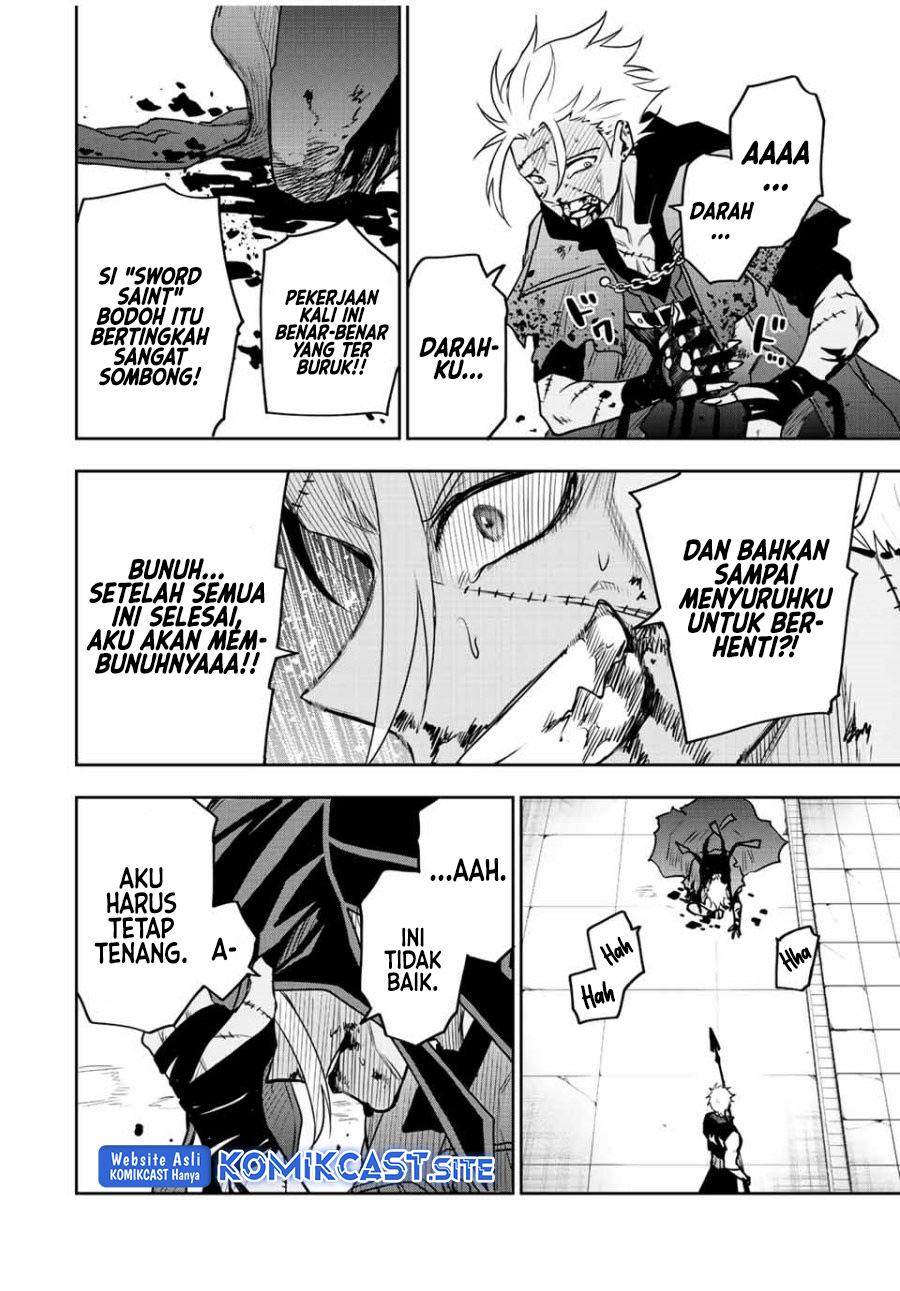 A Court Magician, Who Was Focused On Supportive Magic Because His Allies Were Too Weak, Aims To Become The Strongest After Being Banished (Mikata ga Yowasugite Hojo Mahou ni Tesshiteita Kyuutei Mahoushi, Tsuihou Sarete Saikyou wo Mezashimasu)