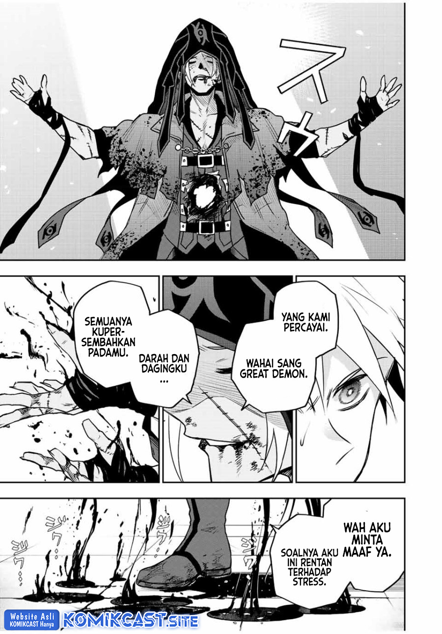 A Court Magician, Who Was Focused On Supportive Magic Because His Allies Were Too Weak, Aims To Become The Strongest After Being Banished (Mikata ga Yowasugite Hojo Mahou ni Tesshiteita Kyuutei Mahoushi, Tsuihou Sarete Saikyou wo Mezashimasu)
