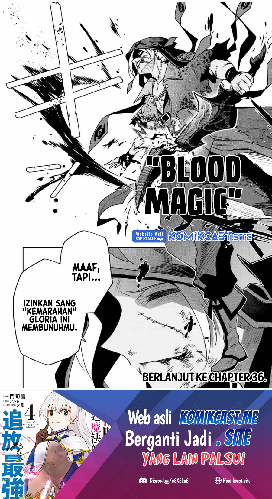 A Court Magician, Who Was Focused On Supportive Magic Because His Allies Were Too Weak, Aims To Become The Strongest After Being Banished (Mikata ga Yowasugite Hojo Mahou ni Tesshiteita Kyuutei Mahoushi, Tsuihou Sarete Saikyou wo Mezashimasu)