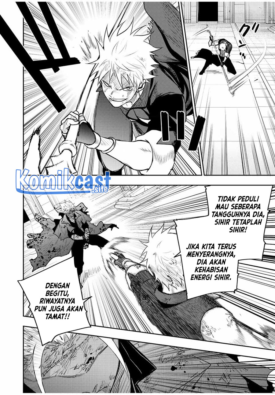 A Court Magician, Who Was Focused On Supportive Magic Because His Allies Were Too Weak, Aims To Become The Strongest After Being Banished (Mikata ga Yowasugite Hojo Mahou ni Tesshiteita Kyuutei Mahoushi, Tsuihou Sarete Saikyou wo Mezashimasu)