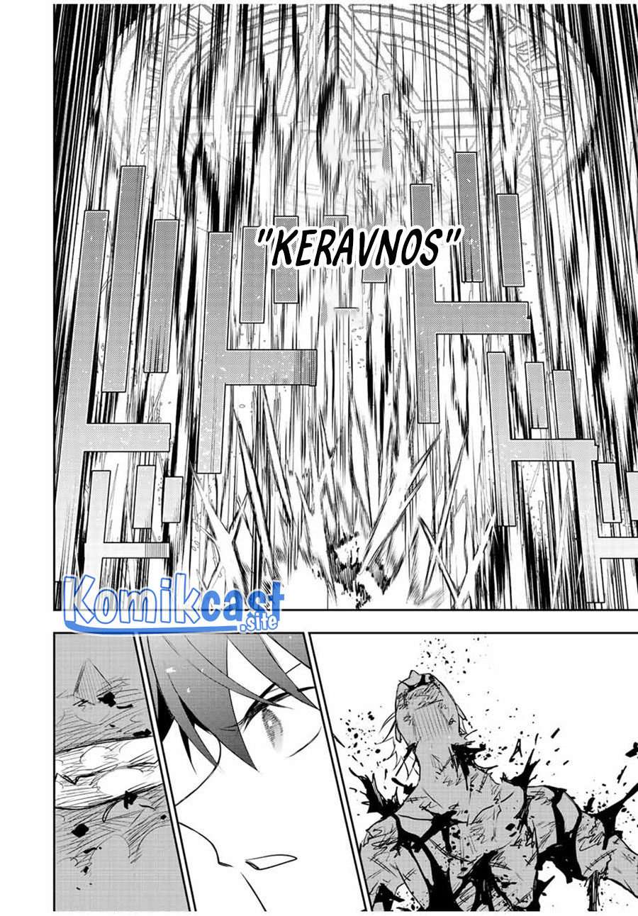 A Court Magician, Who Was Focused On Supportive Magic Because His Allies Were Too Weak, Aims To Become The Strongest After Being Banished (Mikata ga Yowasugite Hojo Mahou ni Tesshiteita Kyuutei Mahoushi, Tsuihou Sarete Saikyou wo Mezashimasu)