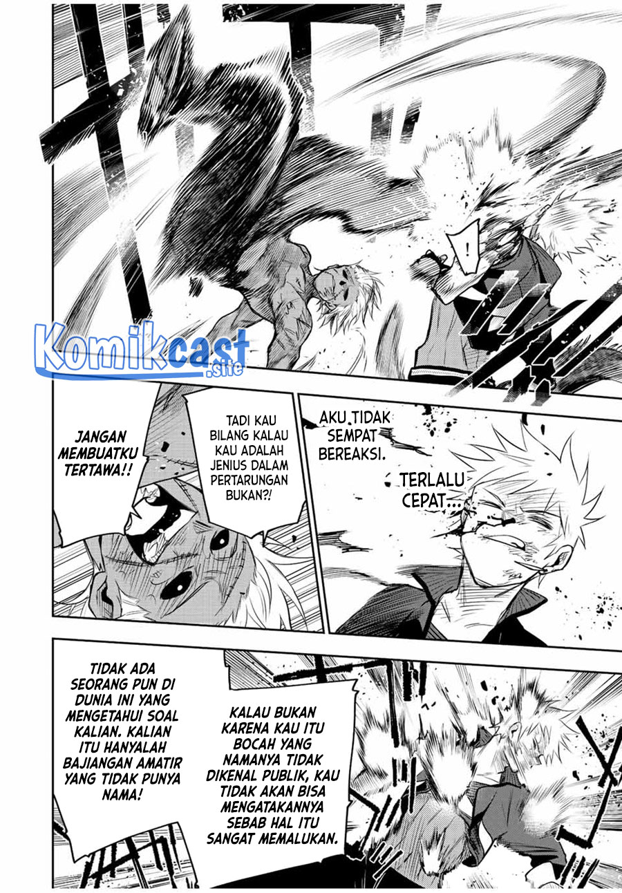 A Court Magician, Who Was Focused On Supportive Magic Because His Allies Were Too Weak, Aims To Become The Strongest After Being Banished (Mikata ga Yowasugite Hojo Mahou ni Tesshiteita Kyuutei Mahoushi, Tsuihou Sarete Saikyou wo Mezashimasu)