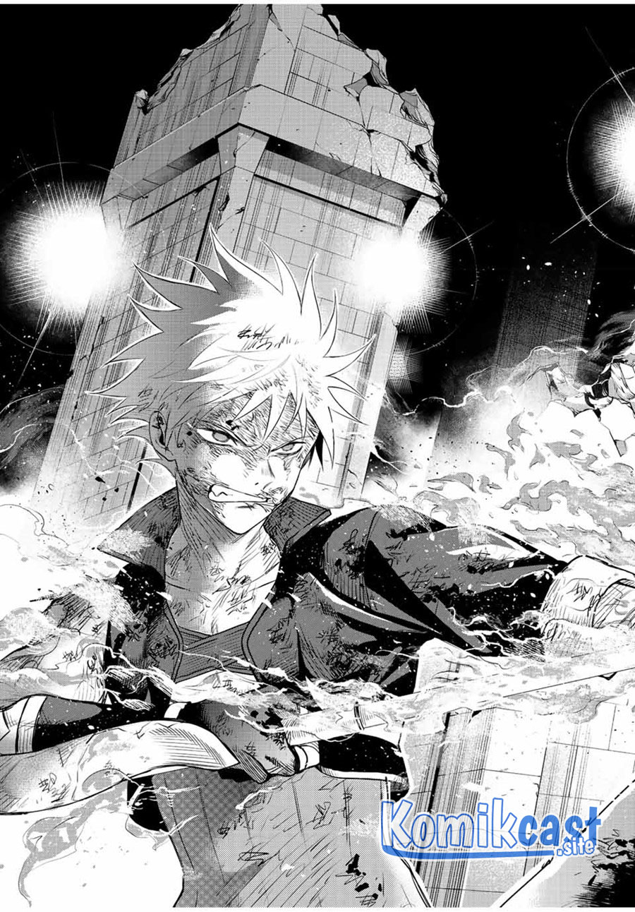 A Court Magician, Who Was Focused On Supportive Magic Because His Allies Were Too Weak, Aims To Become The Strongest After Being Banished (Mikata ga Yowasugite Hojo Mahou ni Tesshiteita Kyuutei Mahoushi, Tsuihou Sarete Saikyou wo Mezashimasu)