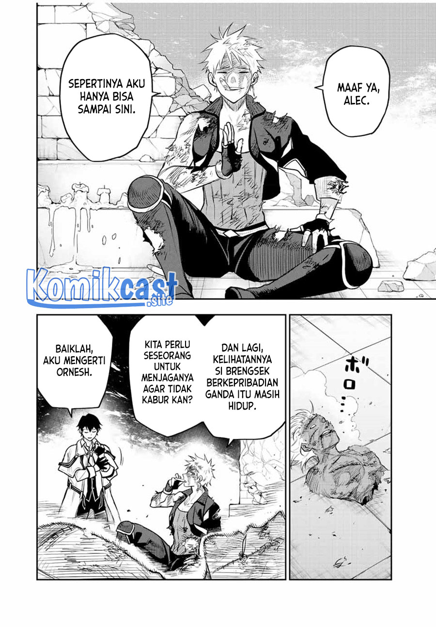 A Court Magician, Who Was Focused On Supportive Magic Because His Allies Were Too Weak, Aims To Become The Strongest After Being Banished (Mikata ga Yowasugite Hojo Mahou ni Tesshiteita Kyuutei Mahoushi, Tsuihou Sarete Saikyou wo Mezashimasu)