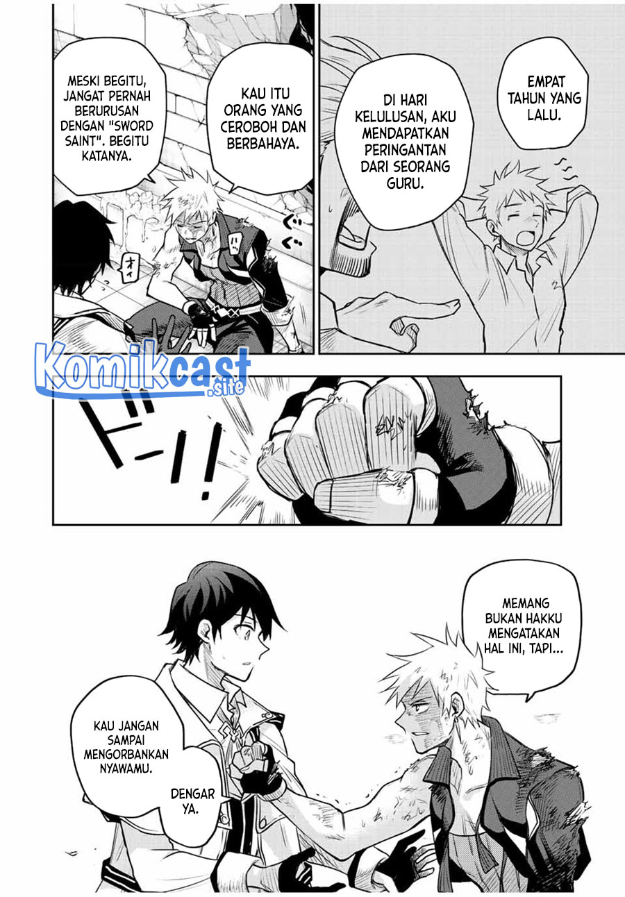 A Court Magician, Who Was Focused On Supportive Magic Because His Allies Were Too Weak, Aims To Become The Strongest After Being Banished (Mikata ga Yowasugite Hojo Mahou ni Tesshiteita Kyuutei Mahoushi, Tsuihou Sarete Saikyou wo Mezashimasu)