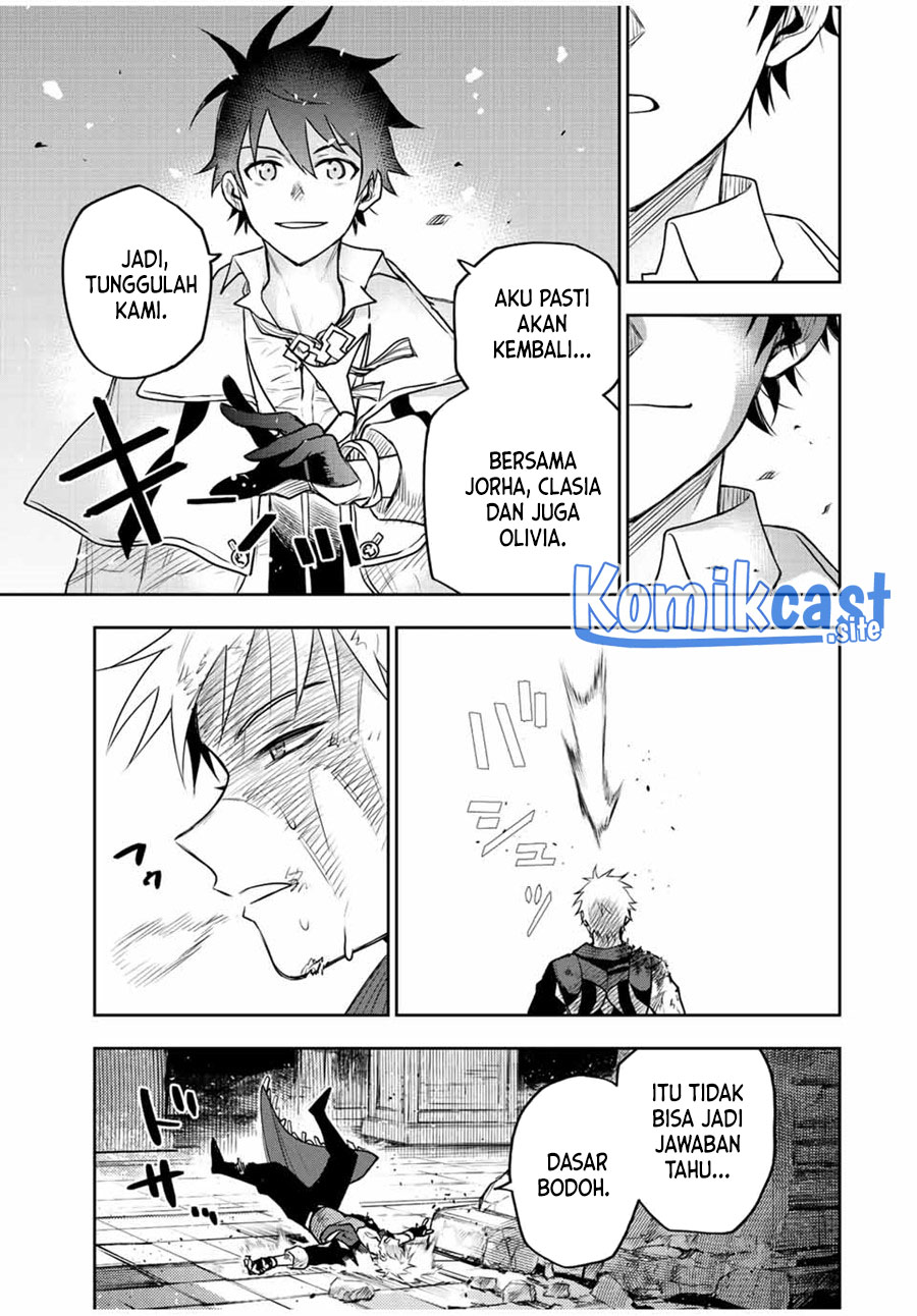 A Court Magician, Who Was Focused On Supportive Magic Because His Allies Were Too Weak, Aims To Become The Strongest After Being Banished (Mikata ga Yowasugite Hojo Mahou ni Tesshiteita Kyuutei Mahoushi, Tsuihou Sarete Saikyou wo Mezashimasu)