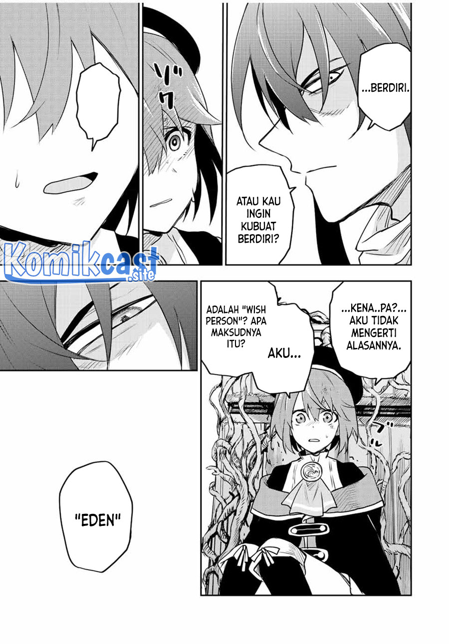 A Court Magician, Who Was Focused On Supportive Magic Because His Allies Were Too Weak, Aims To Become The Strongest After Being Banished (Mikata ga Yowasugite Hojo Mahou ni Tesshiteita Kyuutei Mahoushi, Tsuihou Sarete Saikyou wo Mezashimasu)