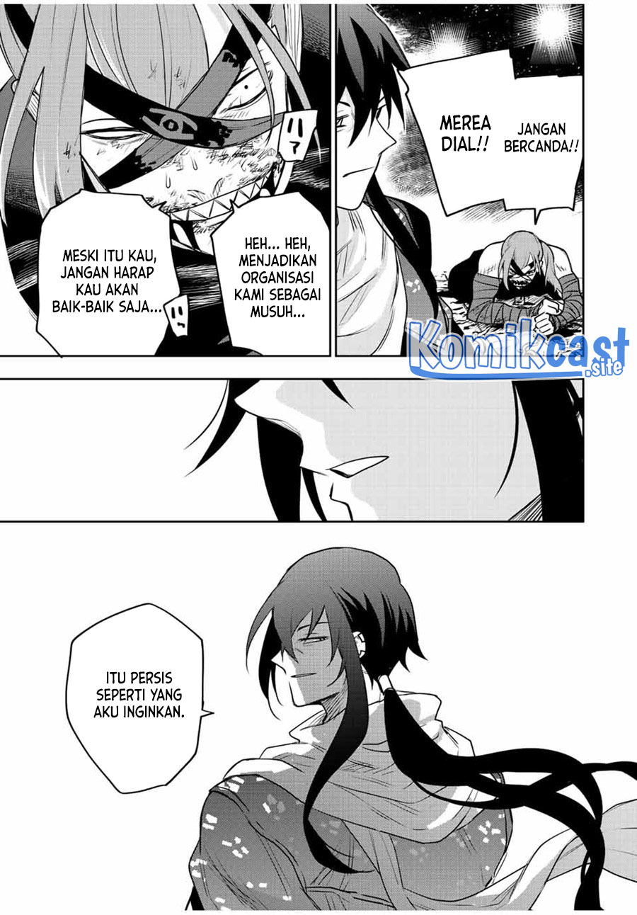 A Court Magician, Who Was Focused On Supportive Magic Because His Allies Were Too Weak, Aims To Become The Strongest After Being Banished (Mikata ga Yowasugite Hojo Mahou ni Tesshiteita Kyuutei Mahoushi, Tsuihou Sarete Saikyou wo Mezashimasu)