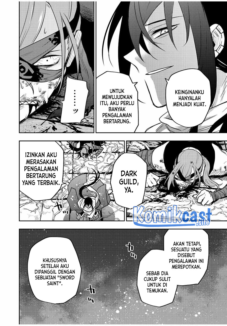 A Court Magician, Who Was Focused On Supportive Magic Because His Allies Were Too Weak, Aims To Become The Strongest After Being Banished (Mikata ga Yowasugite Hojo Mahou ni Tesshiteita Kyuutei Mahoushi, Tsuihou Sarete Saikyou wo Mezashimasu)