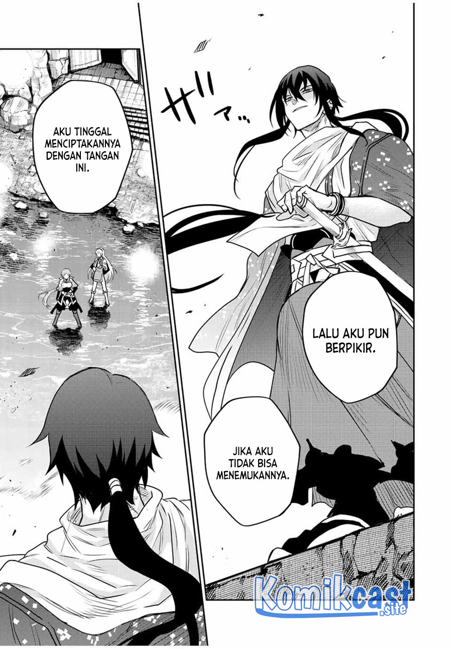 A Court Magician, Who Was Focused On Supportive Magic Because His Allies Were Too Weak, Aims To Become The Strongest After Being Banished (Mikata ga Yowasugite Hojo Mahou ni Tesshiteita Kyuutei Mahoushi, Tsuihou Sarete Saikyou wo Mezashimasu)