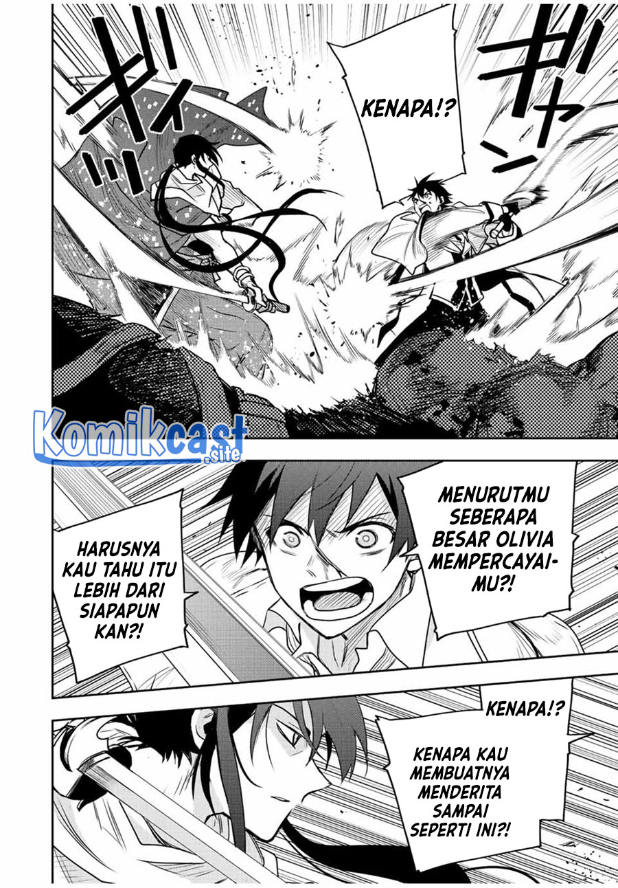 A Court Magician, Who Was Focused On Supportive Magic Because His Allies Were Too Weak, Aims To Become The Strongest After Being Banished (Mikata ga Yowasugite Hojo Mahou ni Tesshiteita Kyuutei Mahoushi, Tsuihou Sarete Saikyou wo Mezashimasu)