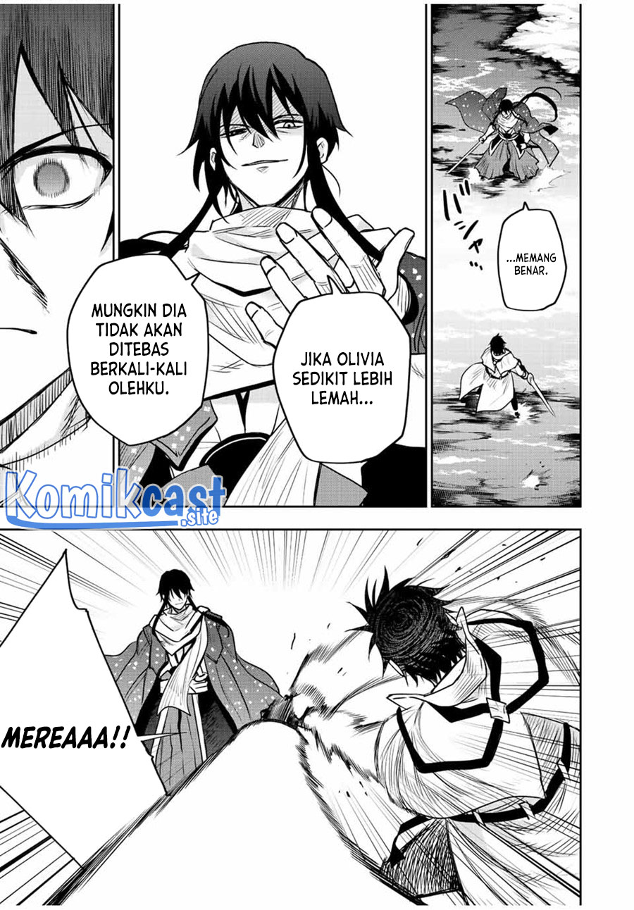 A Court Magician, Who Was Focused On Supportive Magic Because His Allies Were Too Weak, Aims To Become The Strongest After Being Banished (Mikata ga Yowasugite Hojo Mahou ni Tesshiteita Kyuutei Mahoushi, Tsuihou Sarete Saikyou wo Mezashimasu)
