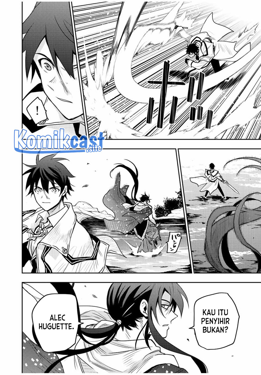 A Court Magician, Who Was Focused On Supportive Magic Because His Allies Were Too Weak, Aims To Become The Strongest After Being Banished (Mikata ga Yowasugite Hojo Mahou ni Tesshiteita Kyuutei Mahoushi, Tsuihou Sarete Saikyou wo Mezashimasu)