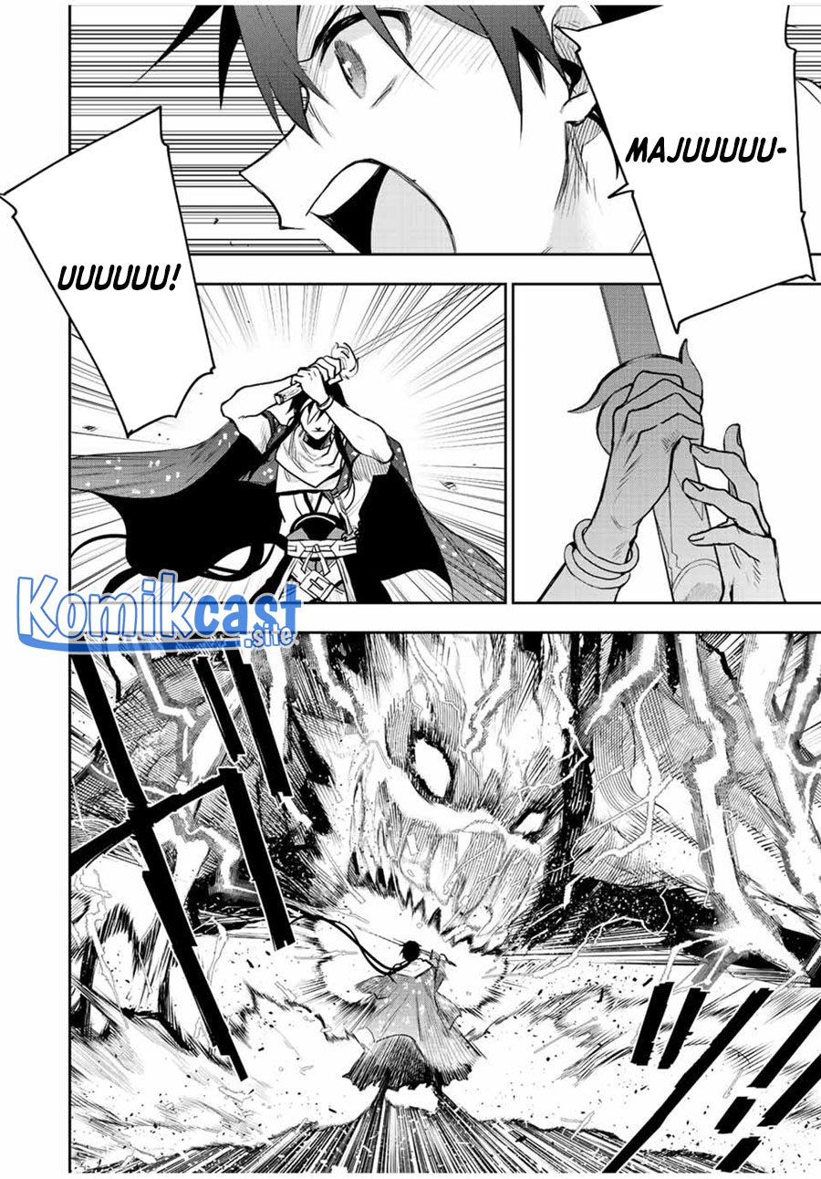 A Court Magician, Who Was Focused On Supportive Magic Because His Allies Were Too Weak, Aims To Become The Strongest After Being Banished (Mikata ga Yowasugite Hojo Mahou ni Tesshiteita Kyuutei Mahoushi, Tsuihou Sarete Saikyou wo Mezashimasu)