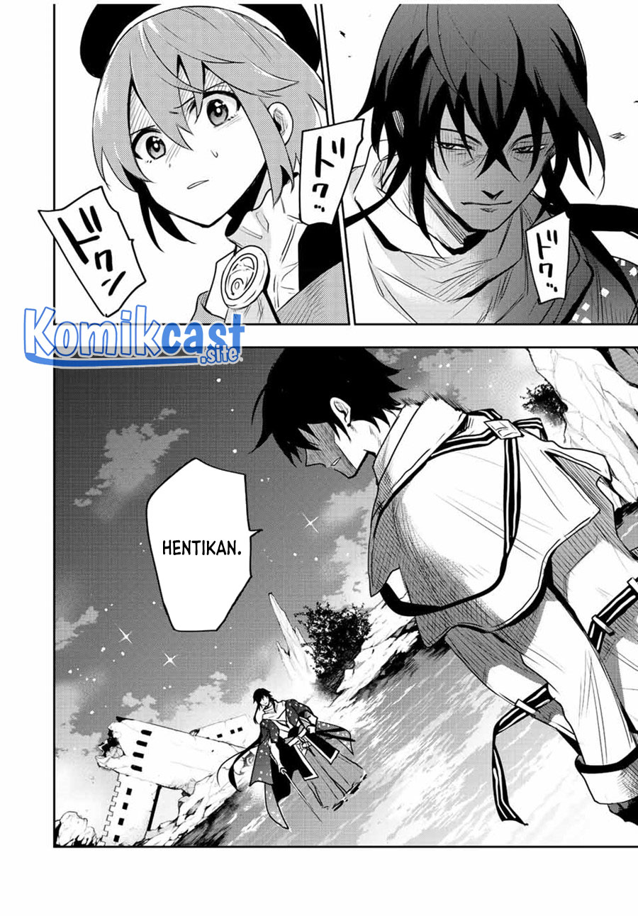A Court Magician, Who Was Focused On Supportive Magic Because His Allies Were Too Weak, Aims To Become The Strongest After Being Banished (Mikata ga Yowasugite Hojo Mahou ni Tesshiteita Kyuutei Mahoushi, Tsuihou Sarete Saikyou wo Mezashimasu)