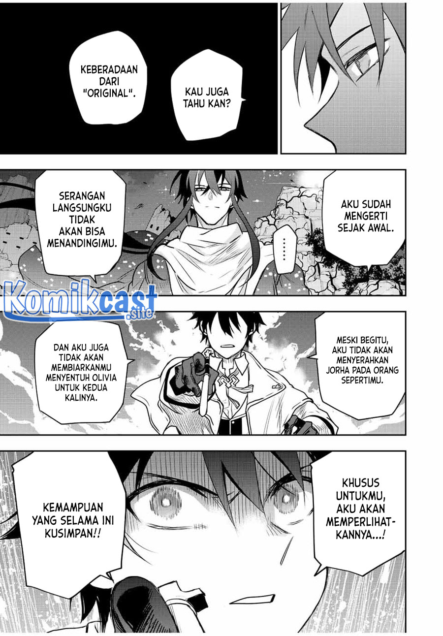 A Court Magician, Who Was Focused On Supportive Magic Because His Allies Were Too Weak, Aims To Become The Strongest After Being Banished (Mikata ga Yowasugite Hojo Mahou ni Tesshiteita Kyuutei Mahoushi, Tsuihou Sarete Saikyou wo Mezashimasu)