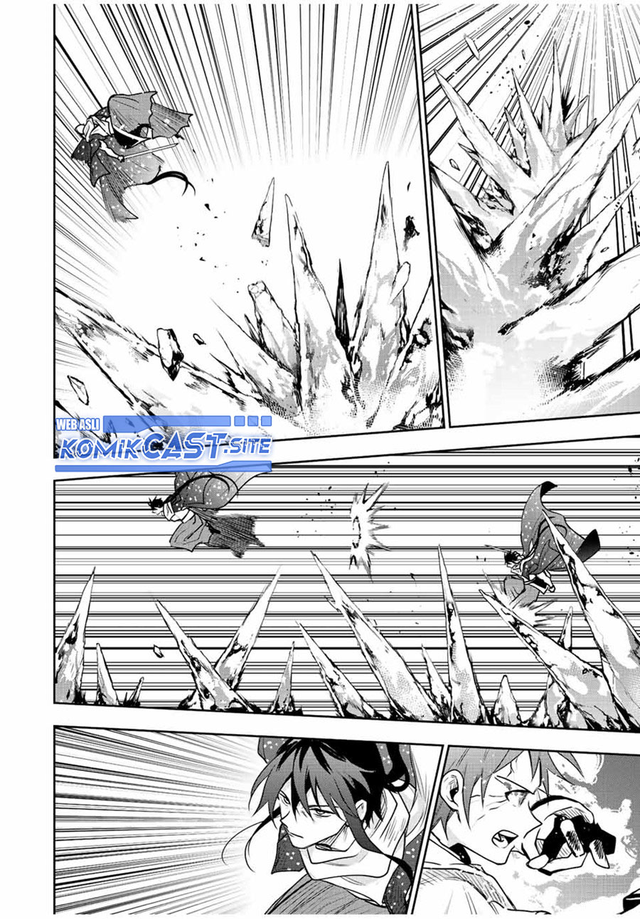 A Court Magician, Who Was Focused On Supportive Magic Because His Allies Were Too Weak, Aims To Become The Strongest After Being Banished (Mikata ga Yowasugite Hojo Mahou ni Tesshiteita Kyuutei Mahoushi, Tsuihou Sarete Saikyou wo Mezashimasu)