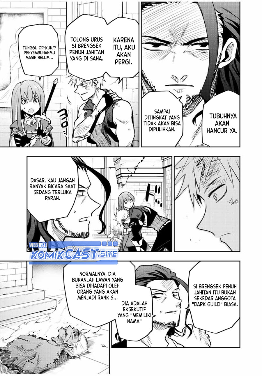 A Court Magician, Who Was Focused On Supportive Magic Because His Allies Were Too Weak, Aims To Become The Strongest After Being Banished (Mikata ga Yowasugite Hojo Mahou ni Tesshiteita Kyuutei Mahoushi, Tsuihou Sarete Saikyou wo Mezashimasu)