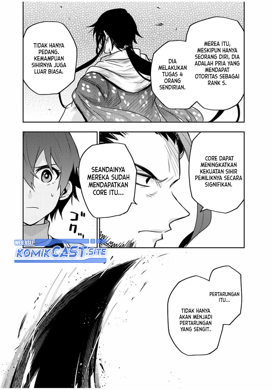 A Court Magician, Who Was Focused On Supportive Magic Because His Allies Were Too Weak, Aims To Become The Strongest After Being Banished (Mikata ga Yowasugite Hojo Mahou ni Tesshiteita Kyuutei Mahoushi, Tsuihou Sarete Saikyou wo Mezashimasu)