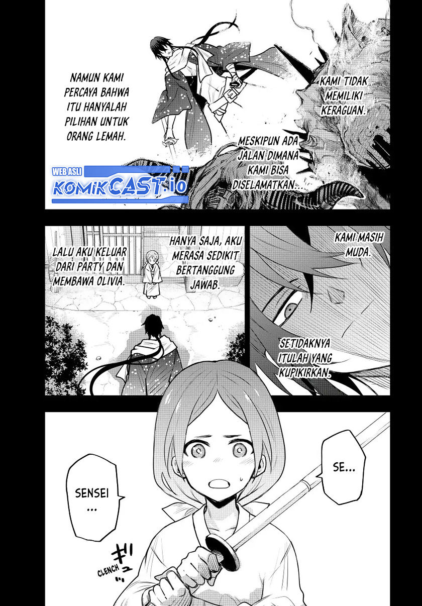 A Court Magician, Who Was Focused On Supportive Magic Because His Allies Were Too Weak, Aims To Become The Strongest After Being Banished (Mikata ga Yowasugite Hojo Mahou ni Tesshiteita Kyuutei Mahoushi, Tsuihou Sarete Saikyou wo Mezashimasu)